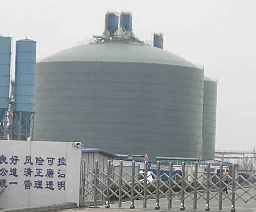 盘龙4万吨粉煤灰储存库